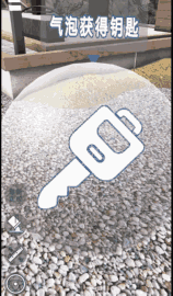 1504174361491250.gif 0 (6).gif