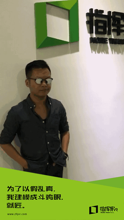 1497861514503127.gif 6.gif