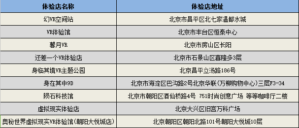 1502276244948248.png 有奥秘.png