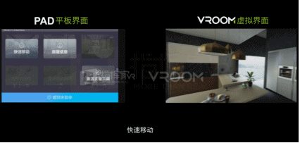1503053344368868.gif 快速移动.gif
