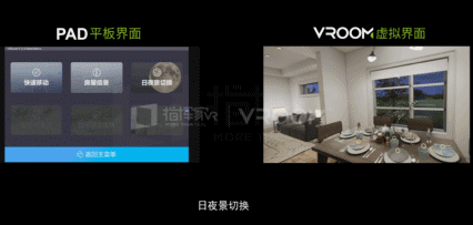 1503053398828017.gif 昼夜切换.gif