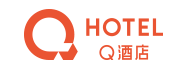 Q酒店